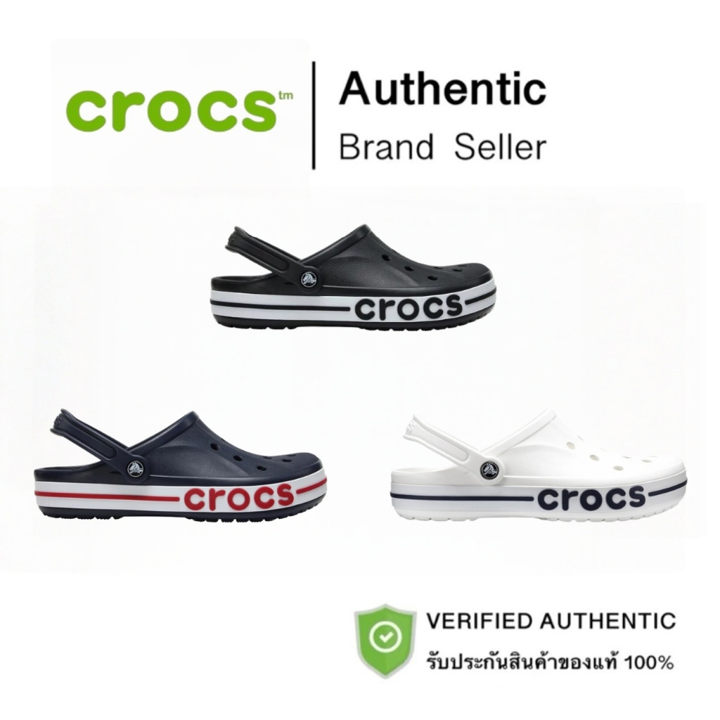 ขายดีอันดับหนึ่ง🏆 CROCS Bayaband รุ่นแถบอักษร 💯แท้ รองเท้าแตะผู้ใหญ่ รองเท้าหัวโต รองเท้าแตะรัดส้น นุ่ม เบา ใส่สบาย