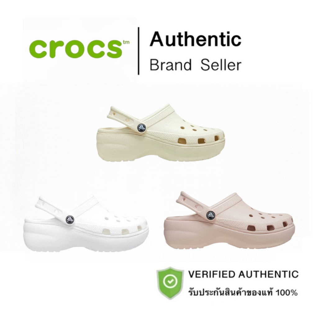 ส่งไวทันใจ⚡Crocs Woman Classic Platform Clog (Bone) สีครีม ฮิตสุด แรงสุด รองเท้า ครอคส์ ผู้หญิง พื้นหนา 206750-2Y2