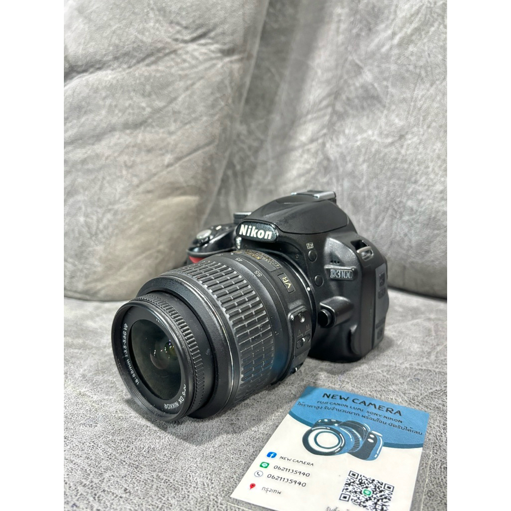 Nikon D3100 พร้อมเลนส์