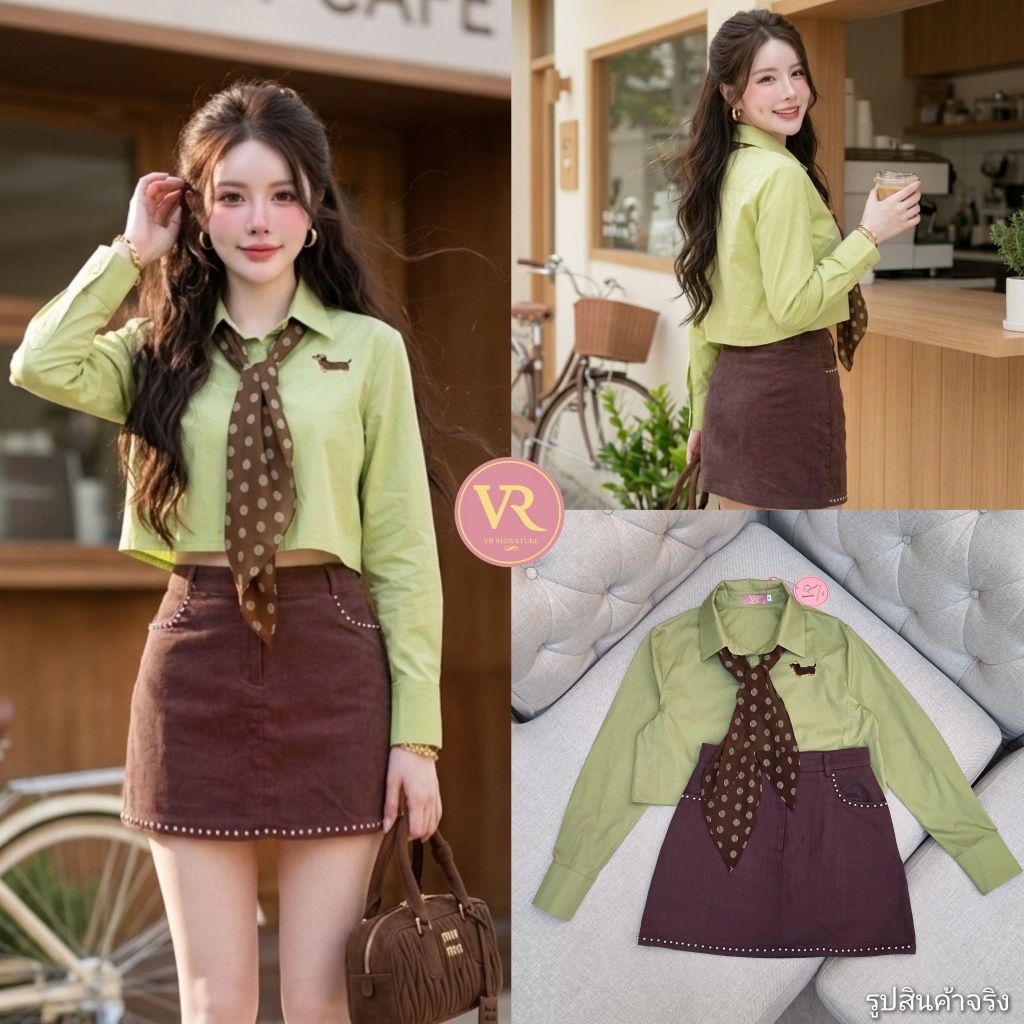 VR Signature​ Set เสื้อเชิ้ตคอปกครอป กระโปรงยีนส์สั้น