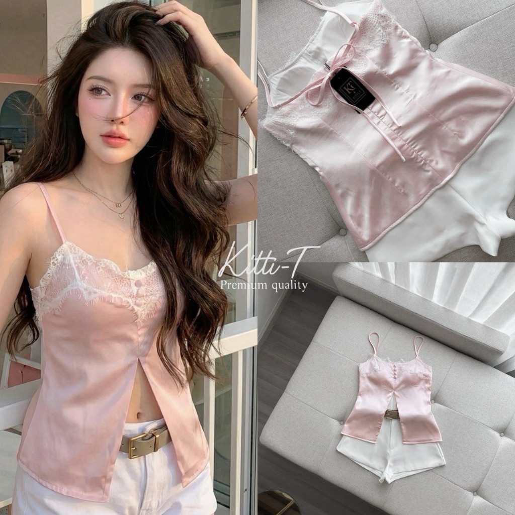KITTI-T   KT 1095 Set (2) ชิ้นแบบน่ารัก