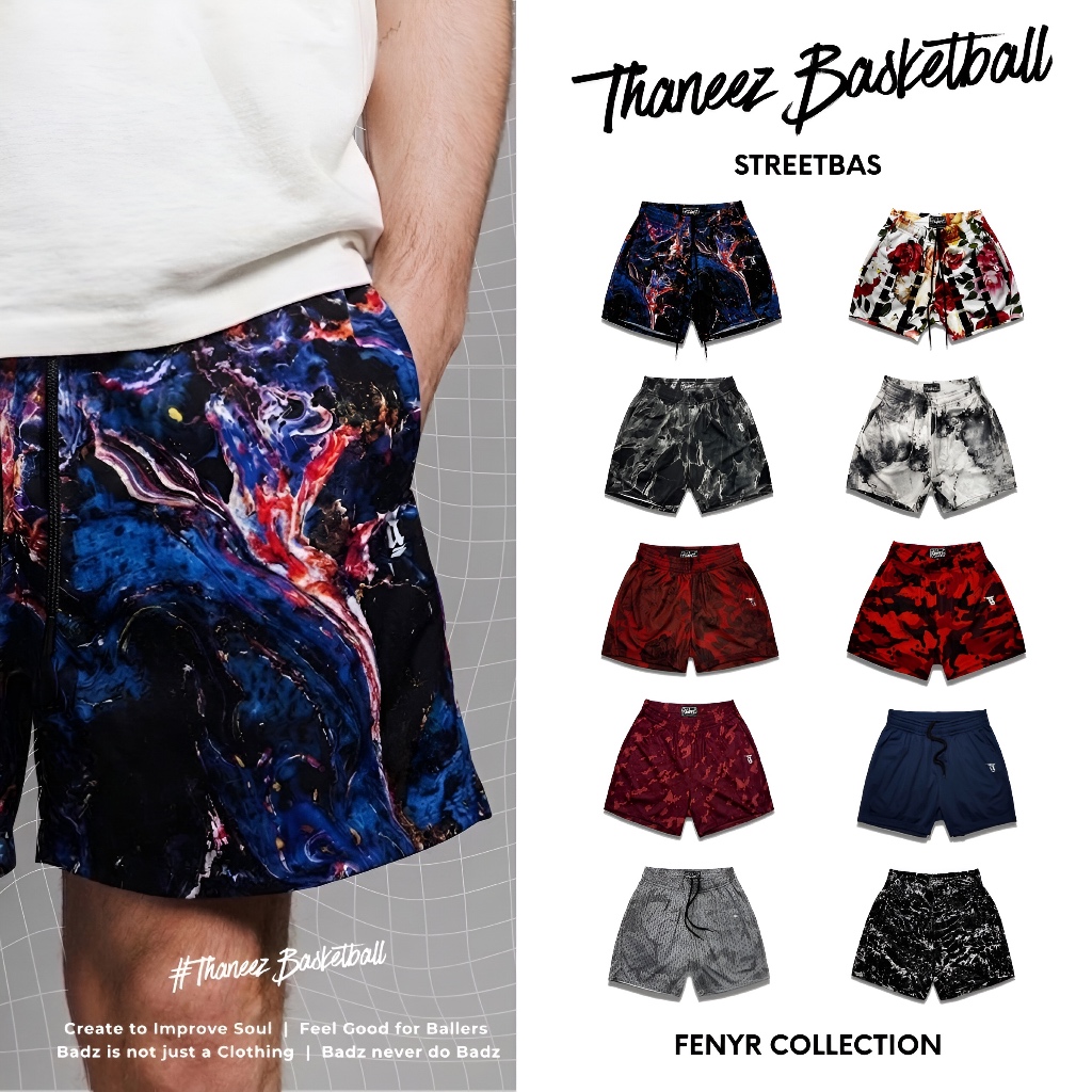 กางเกงกีฬา กางเกงบาสทรงสั้น รุ่น FENYR COLLECTION [ มีไซส์ใหญ่ ]