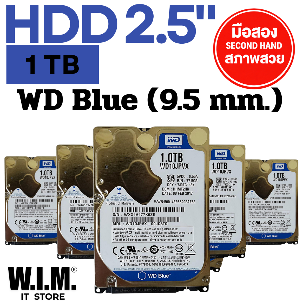 ฮาร์ดิสก์ 2.5 นิ้ว 1 TB (มือ2) ใช้สำหรับ Notebook , External HDD ยี่ห้อ WD Blue 1TB รุ่น WD10JPVX