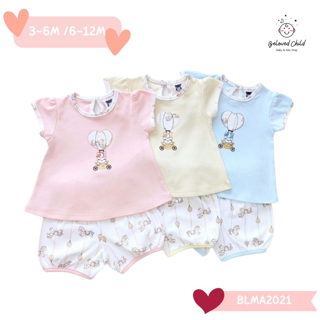 𝗠𝗔𝗠𝗜 𝗕𝗔𝗕𝗬 ชุดเสื้อ พร้อมกางเกง สำหรับลูกสาว แต่งลายน่ารัก 3-24 เดือน