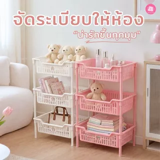 ชั้นวางของพลาสติก อเนกประสงค์ โฮม ชั้นวางของในบ้าน 4ชั้น มินิมอล แต่งห้อง แข็งแรง #ชั้นเก็บของ
