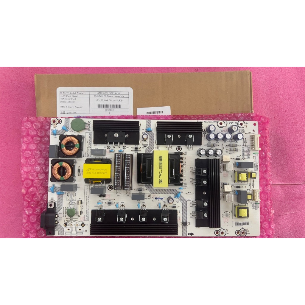 ใหม่ แท้ ศูนย์ ซัพพลาย แอลอีดี ทีวีไฮเซนส์ hisense รุ่น 65A6502 65B7500 RSAG7.820.7911/ROH พาร์ท T24