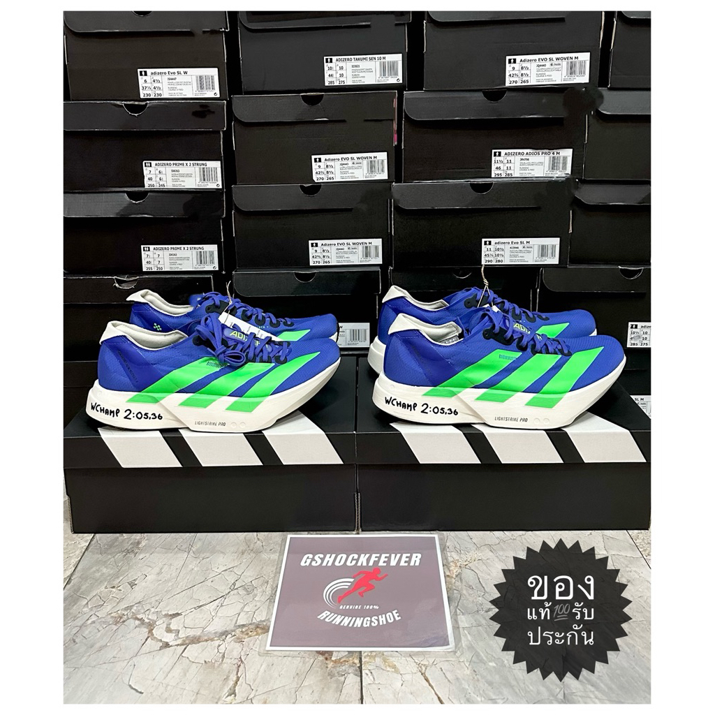 📌 ADIDAS Adizero Adios Pro 4  ชาย ของใหม่ แท้💯 รับประกัน พร้อมกล่องจาก ช้อปไทย🇹🇭JP9271