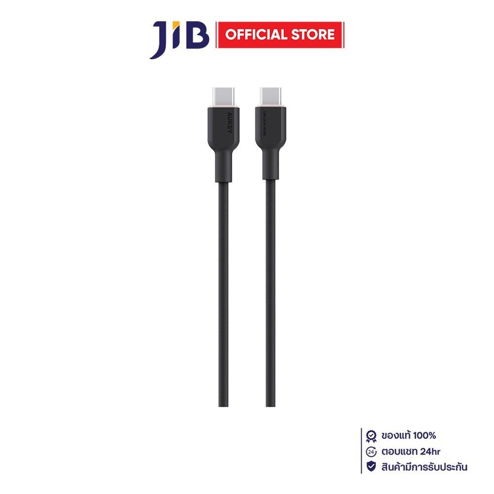 CHARGER CABLE (สายชาร์จ) AUKEY CB-DCC68 - USB-C TO USB-C 60W BLACK