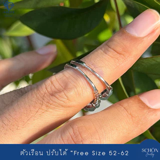 แหวนหยกแท้ ดอกเหมย ตัวเรือนอัลลอยเกรดจิวเวลรี่ Jadeite Type A กัวเตมาลา รับประกันหยกแท้ตลอดอายุงาน 3JA-FLO.BL-AL