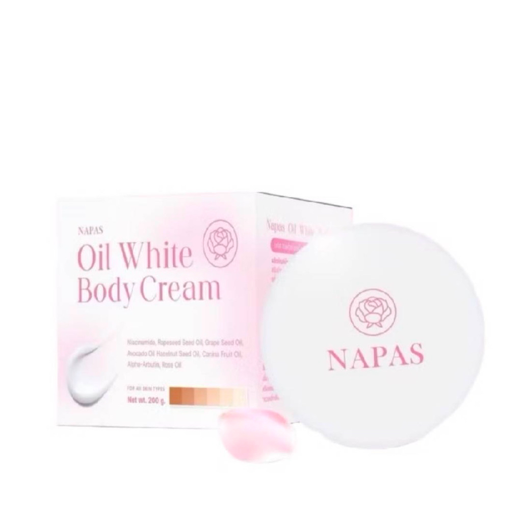 นภัส ออยไวท์ บอดี้ ครีม ( NAPAS Oil White Body Cream ) 200ml.
