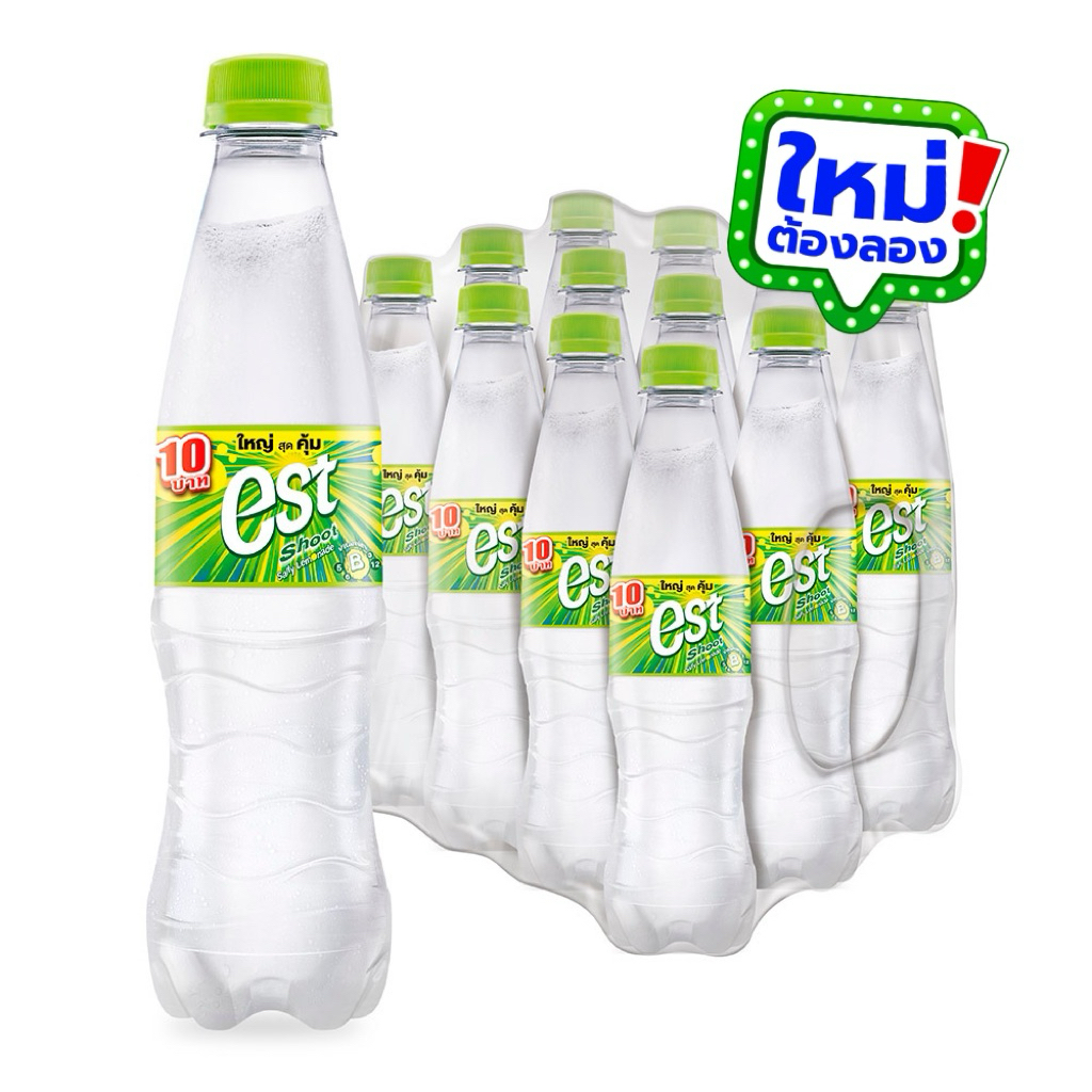 est Salty Lemonade เอส น้ำอัดลม ซอลตี้เลมอนเนด 359 มล. x 12 ขวด