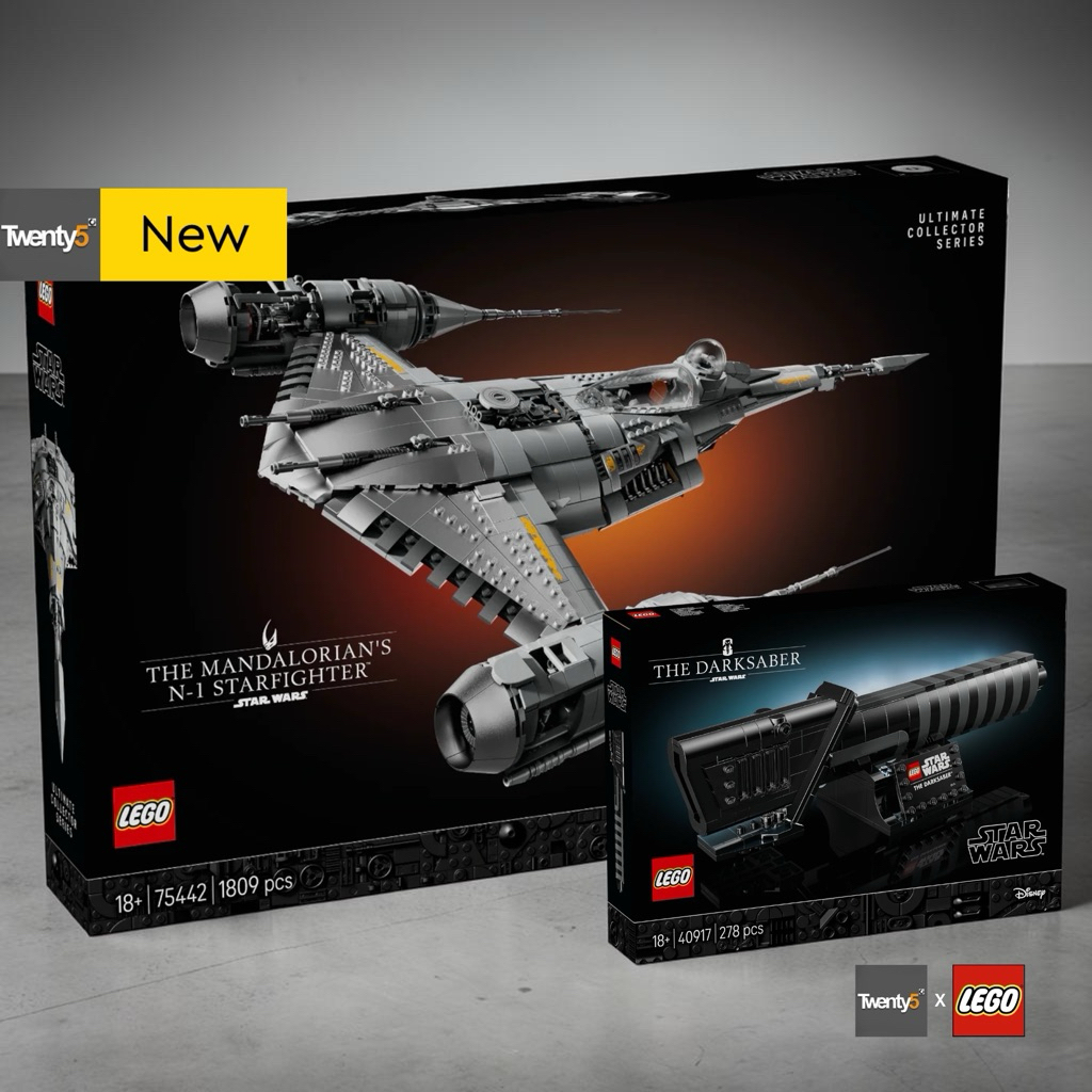 (พร้อมส่งด่วนใน 4 Hr.) Lego Star Wars 75442 The Mandalorian's N-1 Starfighter™