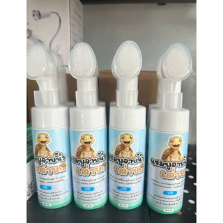แชมพูอาบน้ำเต่า ที่ทำความสะอาดพร้อมแปรง สำหรับเต่าบก 150ML ฆ่าเชื้อแบคทีเรียอย่างได้ผล ถึง 99%