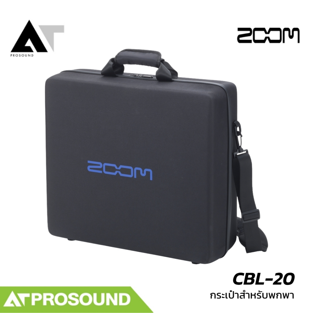 ZOOM CBL-20 กระเป๋าใส่มิกเซอร์ AT Prosound