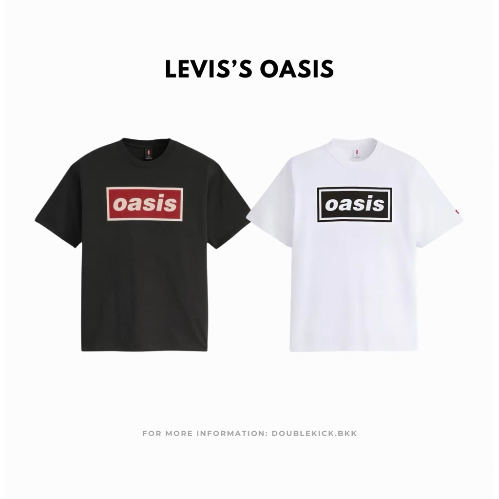 (พร้อมส่ง) LEVIS’s OASIS