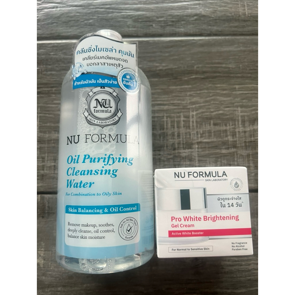 Nu Formula ขายจับคู่นะคะ cleansing510ml. + ม้อย 15g