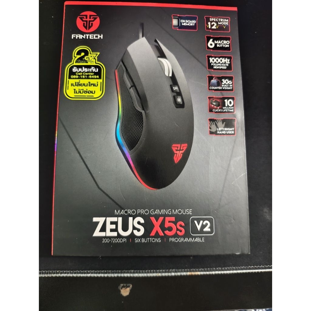 เม้าส์ Fantech Zeus X5s V2 มือสอง ( เมาส์มาโครเกมมิ่ง )