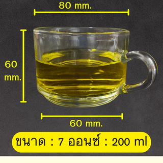 ราคาต่อ/1ใบ แก้วช็อต แก้วตวง แก้วกาแฟ แก้วชา