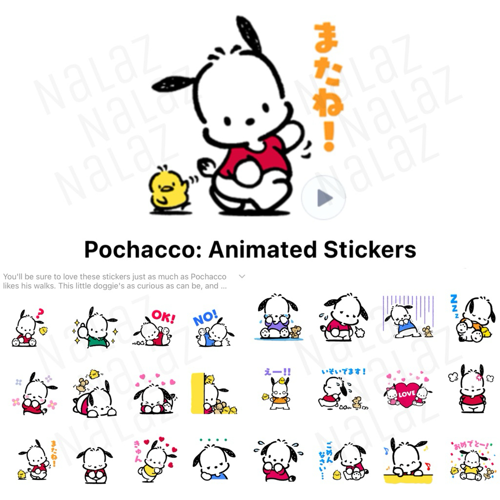 สติกเกอร์ไลน์ Pochacco โปเชโกะ Sticker Line Sanrio ไม่มีวันหมดอายุ