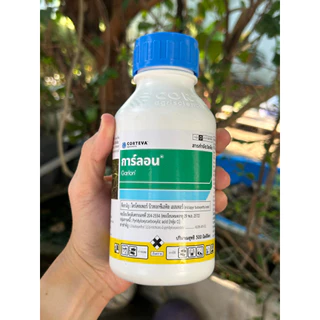 การ์ลอน ขนาด 500 ซีซี สารกำจัดตอไม้ รากไม้ ยาฆ่าตอไม้ ทำลายตอไม้ ป้ายตอไม้ กำจัดราก กำจัดวัชพืช
