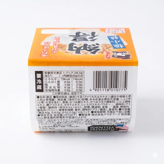 ถัวนัตโตะ (รสดังเดิม) NATTO GOKU KOTSUBU