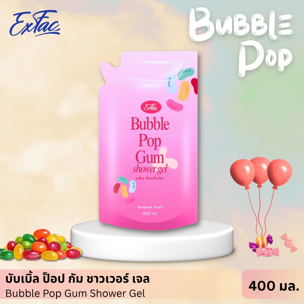 เอ็กแฟค บับเบิ้ล ป็อป กัม ชาวเวอร์ เจล 400 มล.