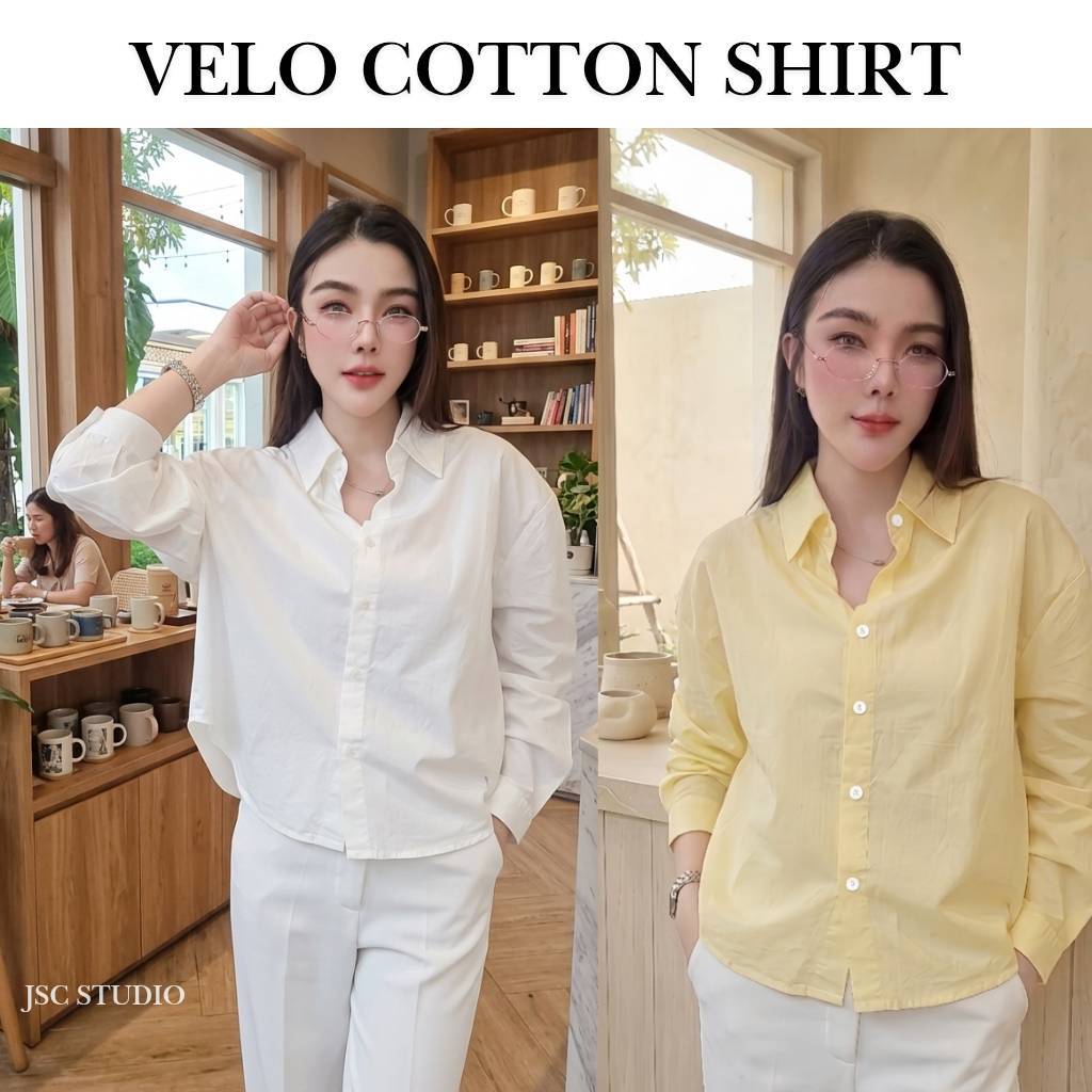 เสื้อเชิ้ตคอตตอนผู้หญิง VELO COTTON SHIRT JSS-01 ทรงสวย ผ้านุ่ม ใส่สบาย