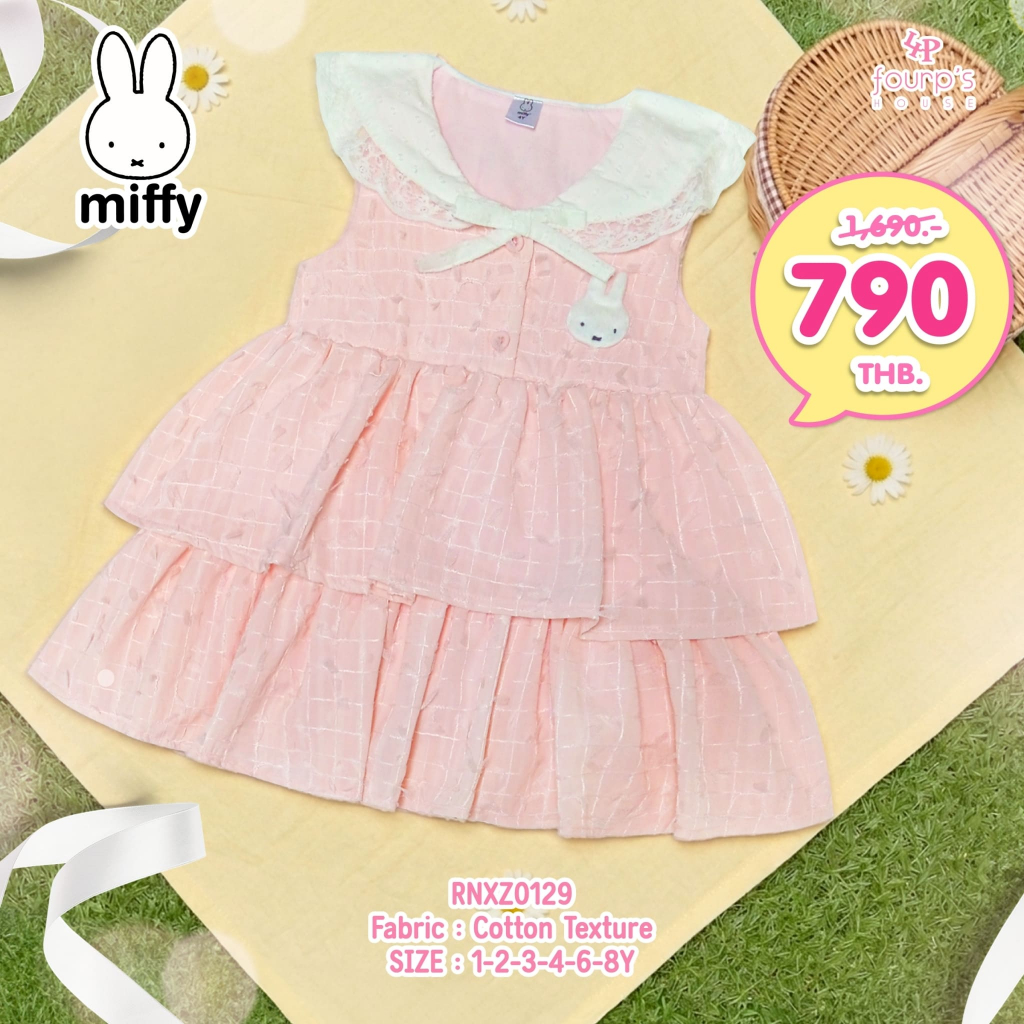 MIFFY : RNXZ0129 เดรสเด็กหญิงลิขสิทธิ์แท้