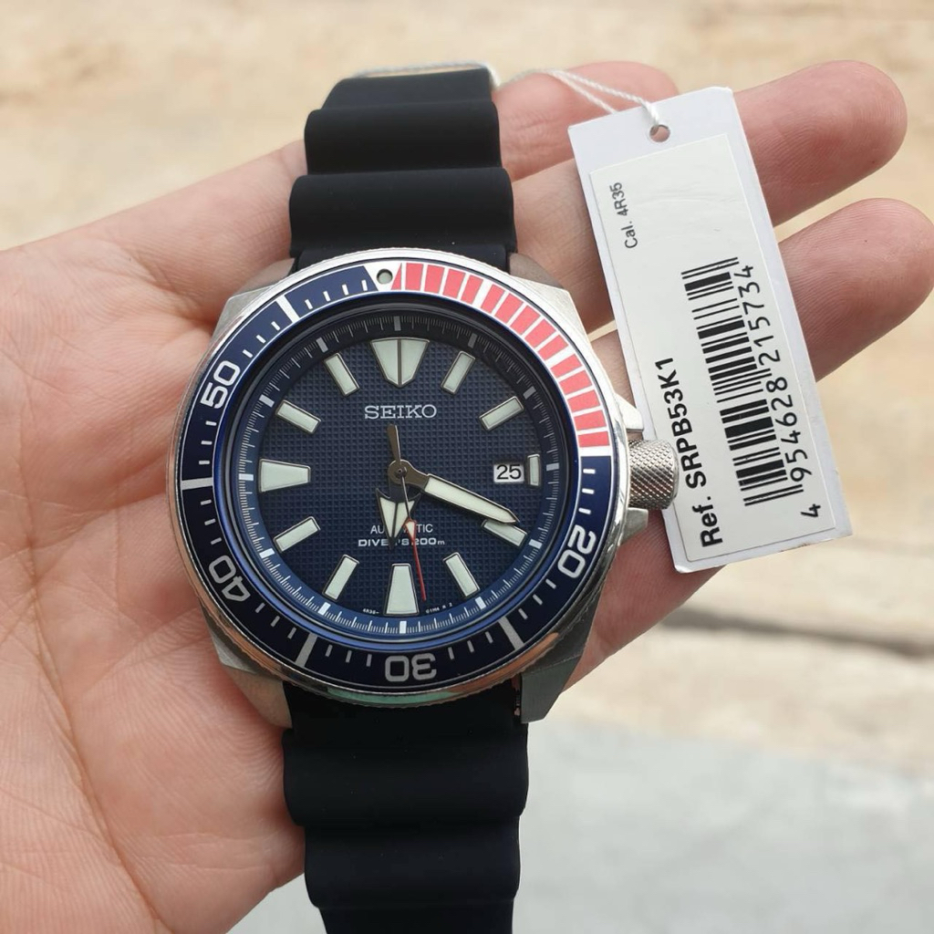 Seiko Samurai SRPB53K1