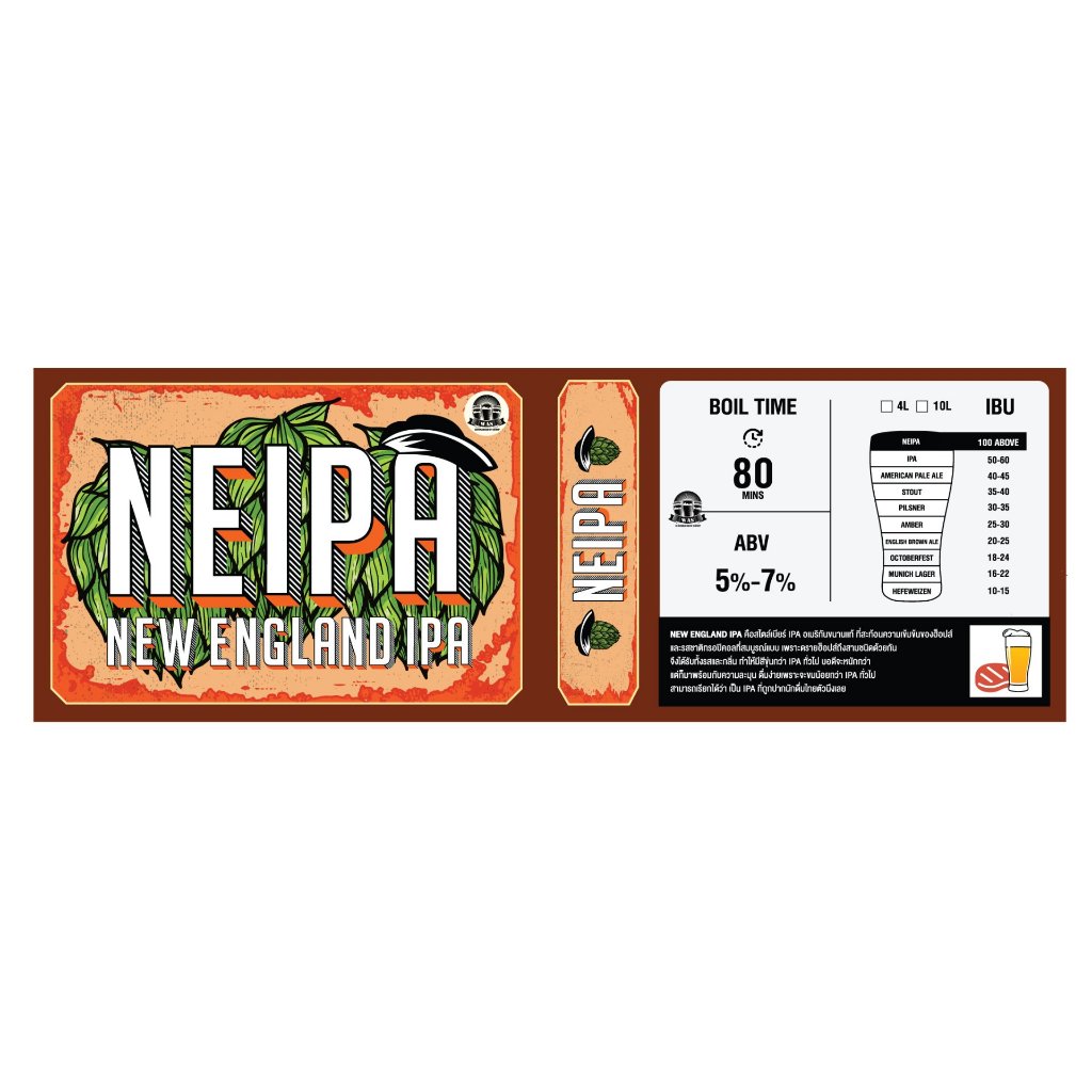 WAS MIX NEIPA 4L/10L/20L วอส มิกซ์ ชุดวัตถุดิบ NEIPA 4 ลิตร/10ลิตร/20ลิตร ราคา ถูกที่สุด ดีลบีเคเค แกลเลอรีภาพที่ 3