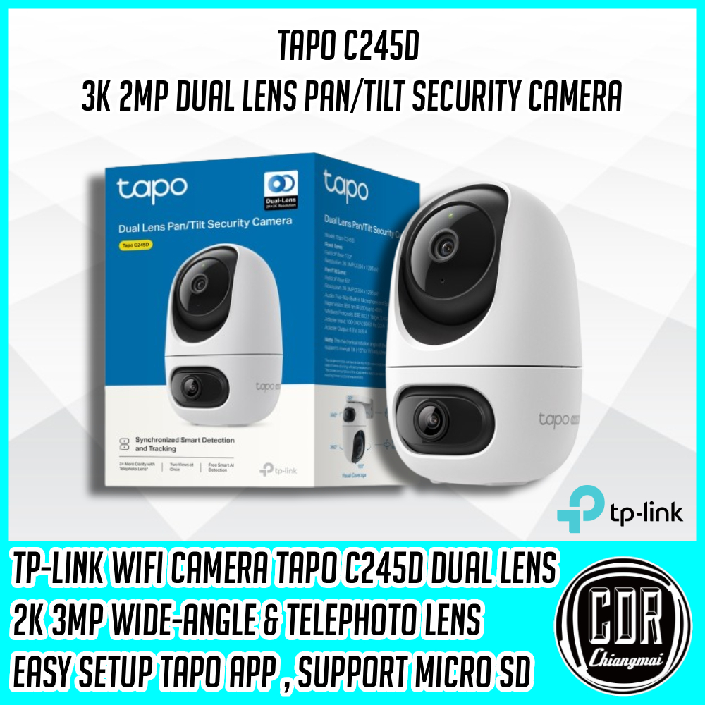 TP-Link Tapo C245D Dual Lens 2K 3MP เลนส์กว้าง122°/ เทเล6mm มี AI ตรวจจับคน สัตว์ รถ เสียงเด็ก [รับป