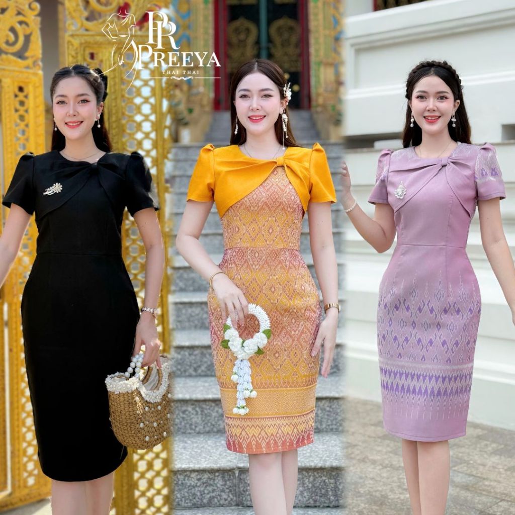 PR160 เดรสผ้าฝ้ายทอลาย ยกแขน อัดกาวทั้งชุด  แบรนด์ preeya มีไซส์S-4XL