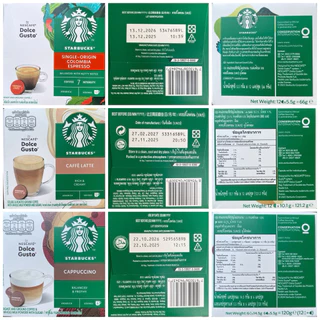 [ออกใบกำกับภาษีได้] กาแฟแคปซูล STARBUCKS BY NESCAFE DOLCE GUSTO