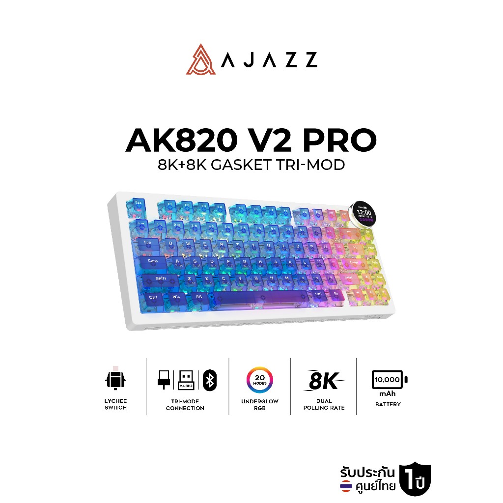 คีย์บอร์ดเกม Model Ajazz AK820 V2 Pro 8K+8K Gasket Tri-Mod Mechanical Keyboard warranty 1 year