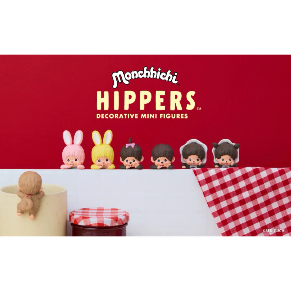 ( พร้อมส่ง / ส่งด่วน ) Monchhichi Hipper Sonny angels แบบหนึ่งสุ่ม