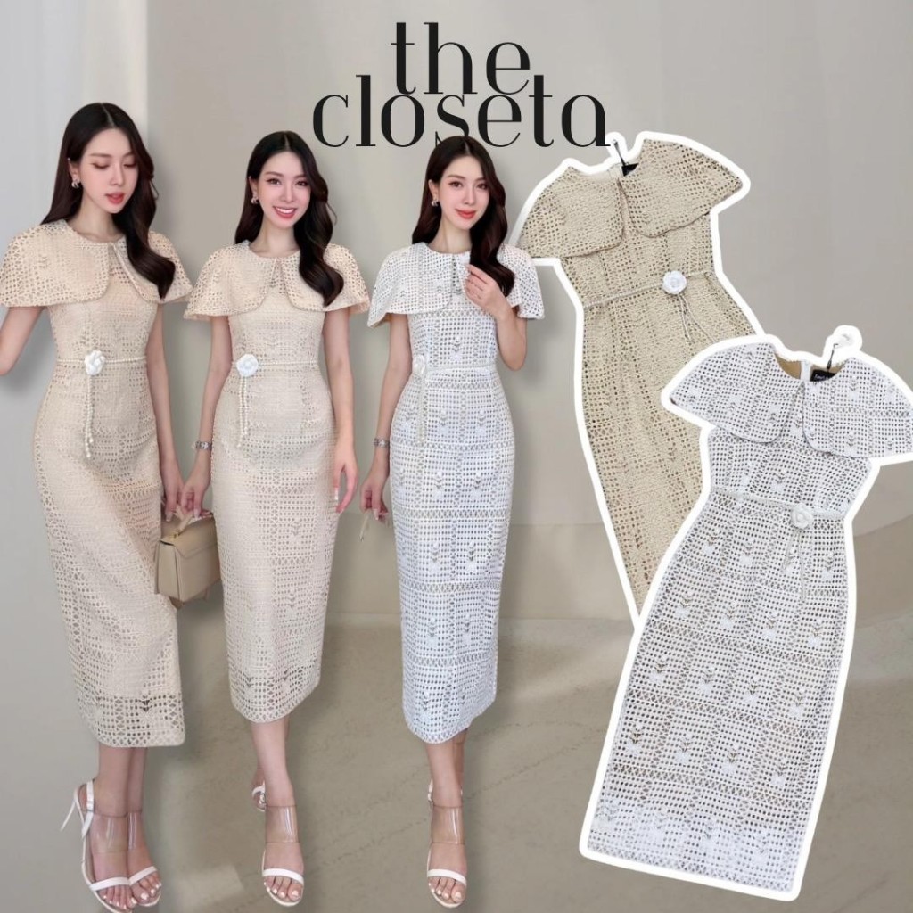 THE CLOSETA : (พร้อมส่ง) LV226 ชุดเดรสออกงานคลุมไหล่กระโปรงทรงสอบ ผ้าลูกไม้ทั้งชุดพร้อมเข็มขัดดอกไม้