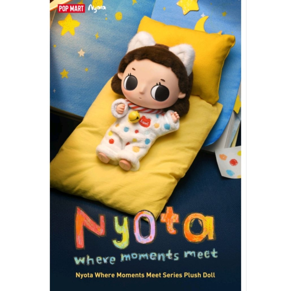 🐱พร้อมส่ง🐱 เนียวตะ Nyota Where Moments Meet Series พวงกุญแจเนียวตะ ของแท้ POPMART