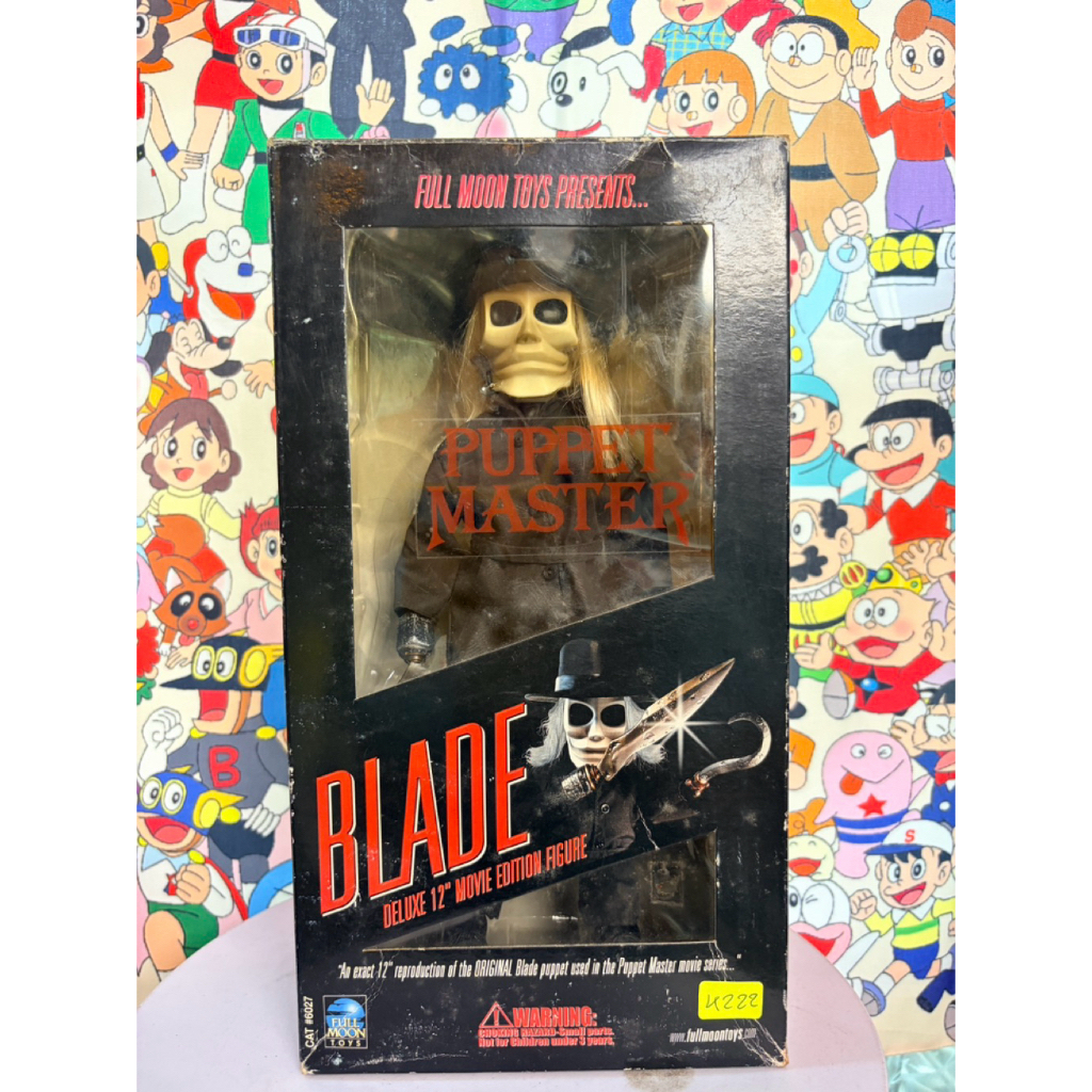 [แท้ มือ 2 🇹🇭 สภาพสวย] Puppet Master "BLADE" Deluxe 12" Movie Edition Figure