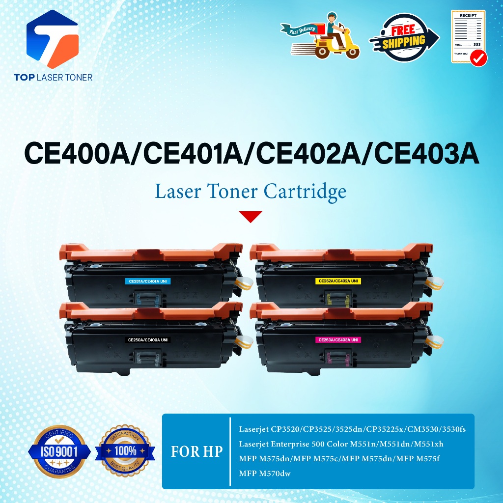 หมึกเทียบเท่า CE400A/CE401A/CE402A/CE403A (CE250A) CE 400A for HP LaserJet CP3520/CP3525/3525dn