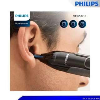 PHILIPS เครื่องตกแต่งขนจมูก หู และคิ้วไฟฟ้า รุ่น NT3650/16