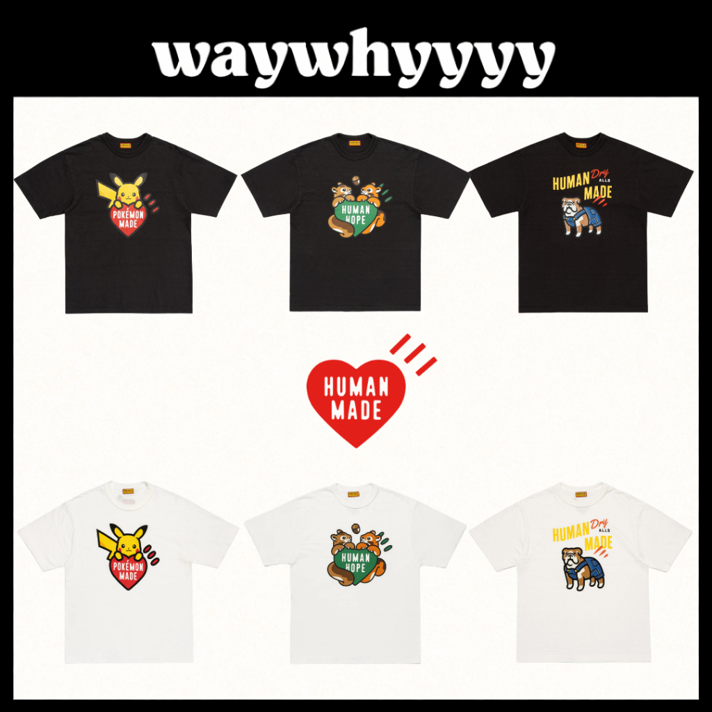 [ของแท้] เสื้อยืด Human made tee ลายสุดฮิต