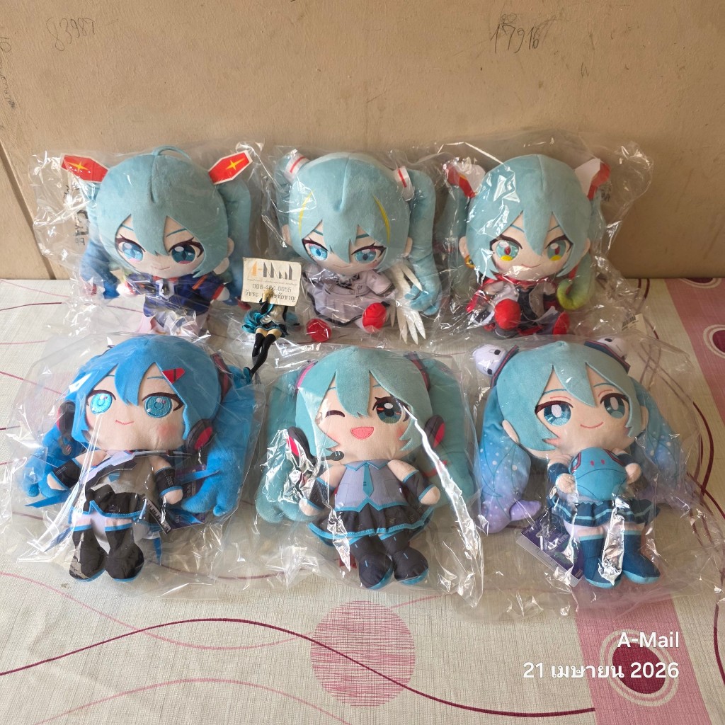 [พร้อมส่ง] มือ 1 JP Bandai Gundam 45th Anniversary x Hatsune Miku Plush Nui 24 cm