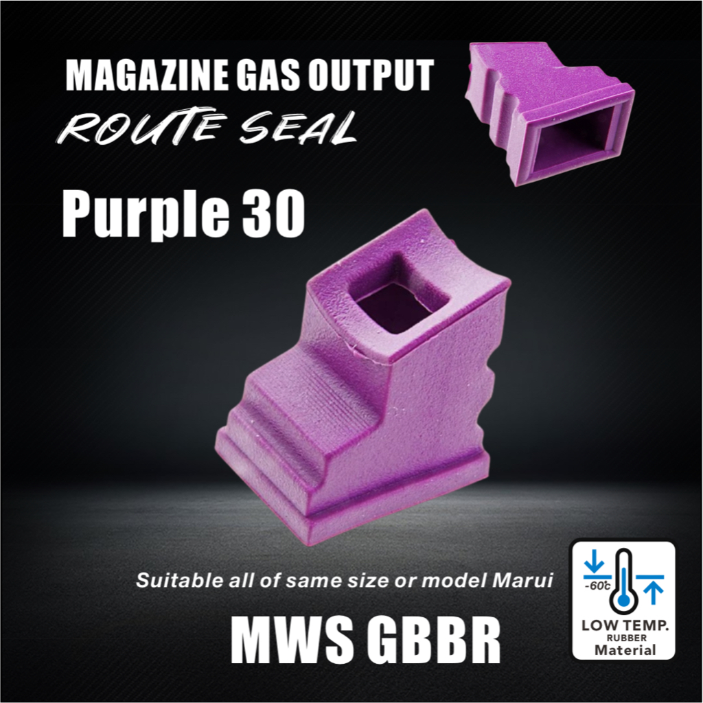 ซีลช่องทางแก๊สยาง PTFE สำหรับ Ultra Marui (Gas Route Seal) สีม่วง 30 MWS / M4-1