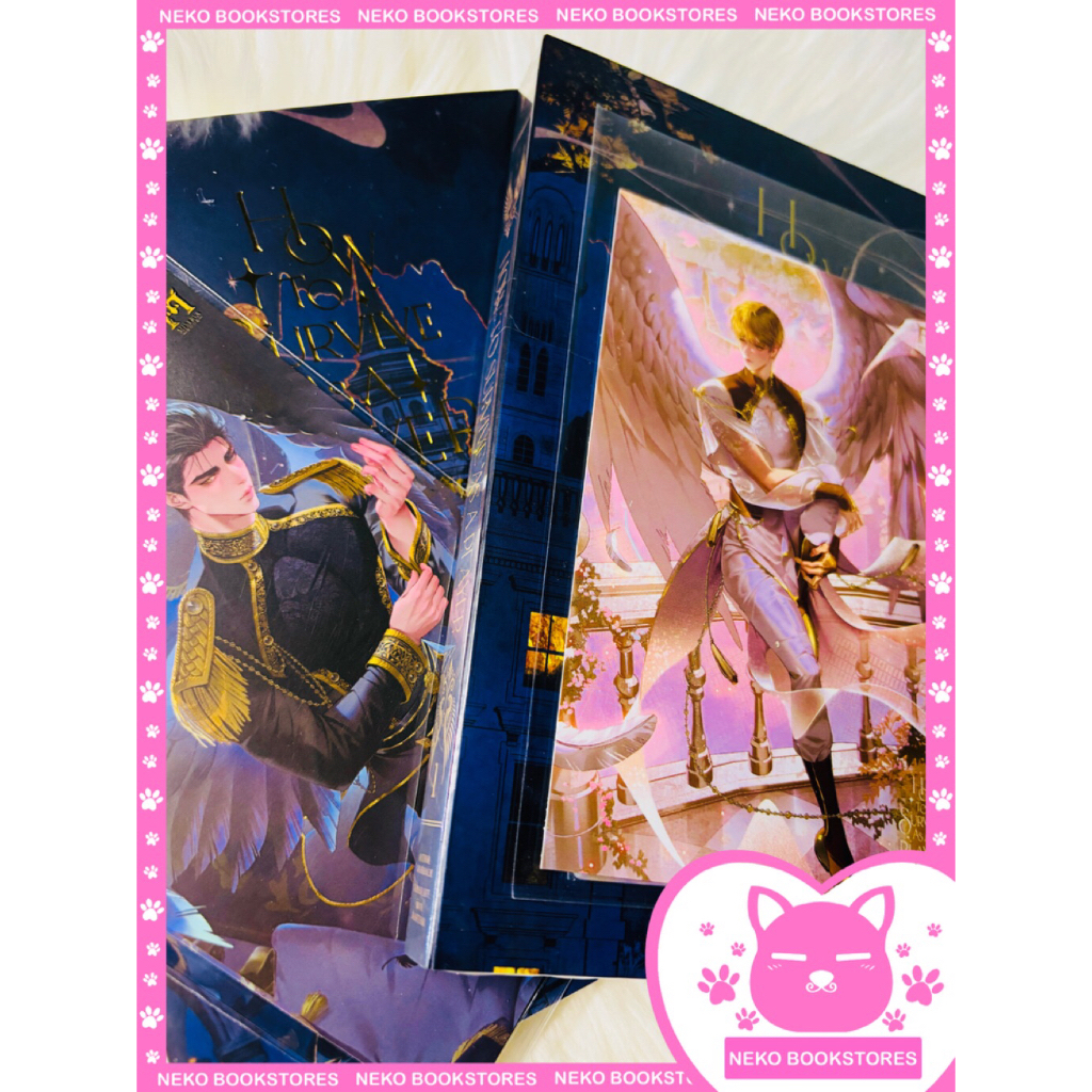 How to survive as a player ภารกิจรอดชีวิตของราชาเกมอาณาจักร เล่ม 1 (รอบ 800 เล่มแรก) + เล่ม 2 (รอบจอ