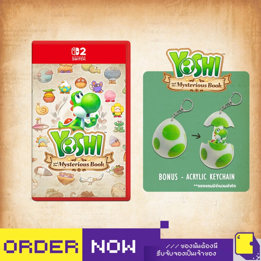 [+..••] พร้อมส่ง | NS2 YOSHI AND THE MYSTERIOUS BOOK (เกม Nintendo Switch™🎮)