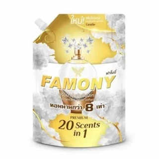 [แพ็ค2]Famony ฟาโมนี่ น้ำยาปรับผ้านุ่ม สูตรเข้มข้น ขนาด 1300 มล. 2 ถุง