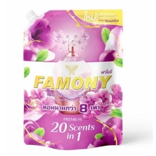 [แพ็ค2]Famony ฟาโมนี่ น้ำยาปรับผ้านุ่ม สูตรเข้มข้น ขนาด 1300 มล. 2 ถุง