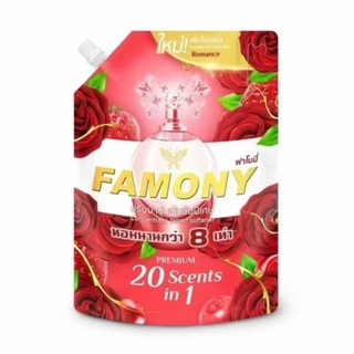 [แพ็ค2]Famony ฟาโมนี่ น้ำยาปรับผ้านุ่ม สูตรเข้มข้น ขนาด 1300 มล. 2 ถุง