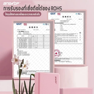 ANGTOP บล็อคโยคะ วัสดุ EVA ความหนาแน่นสูง 200g Yoga Block ออกกําลัง อุปกรณ์โยคะ โฟมโยคะ บล๊อกโยคะ