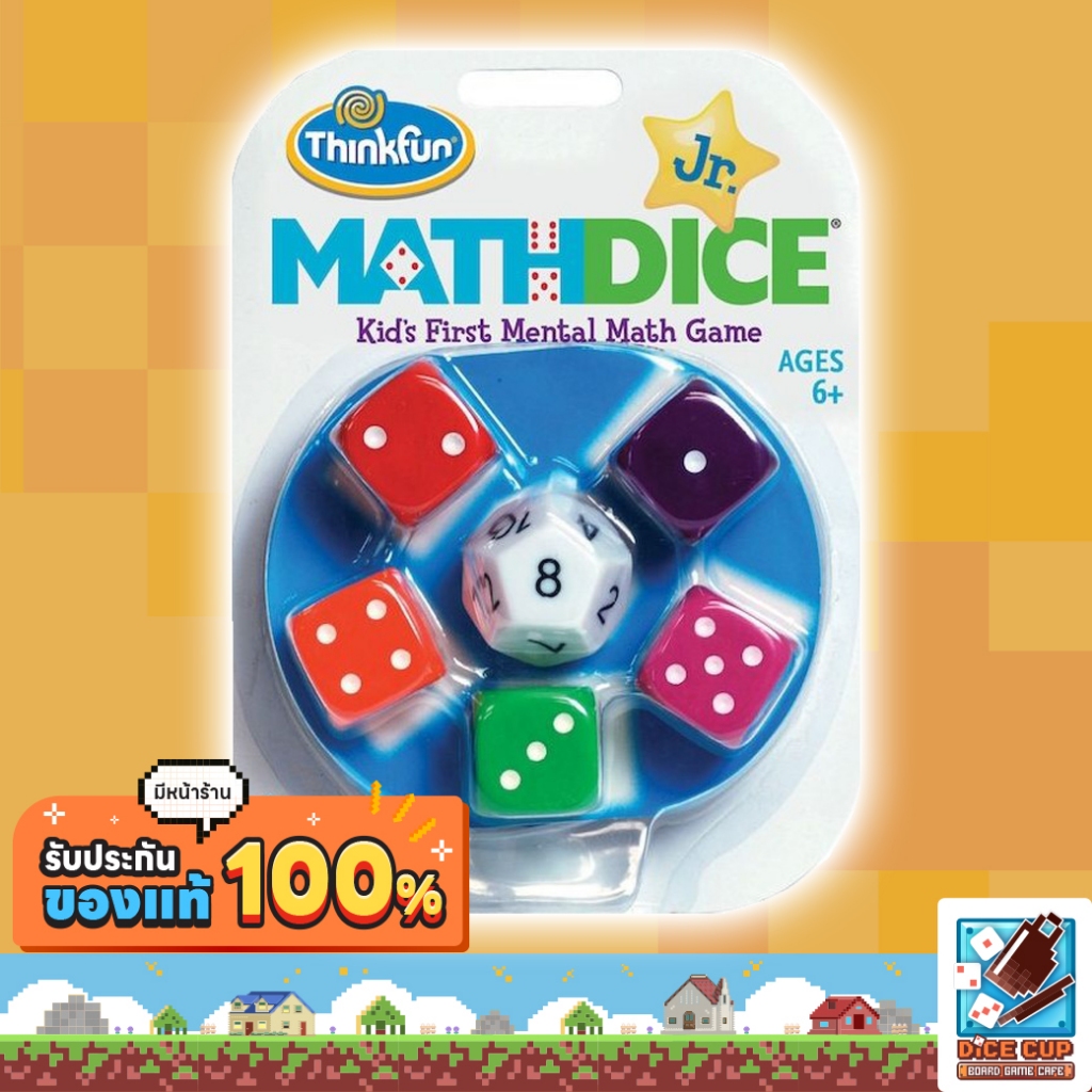 [ของแท้] Math Dice Junior Board Game
